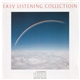 Various - Easy Listening Collection