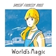 Special Favorite Music - World's Magic