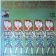 Various - Israel Children Song Festival 5 = 5 .פסטיבל שירי ילדים מס