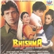 Dilip Sen-Sameer Sen, Anand Bakshi - Bhishma