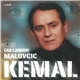 Kemal Malovčić - Car Ljubavi